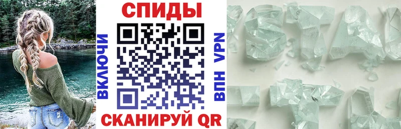 Amphetamine Premium  Чебоксары 