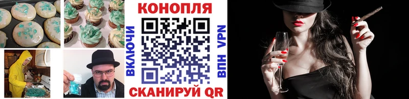 магазин продажи наркотиков  Чебоксары  Cannafood конопля 