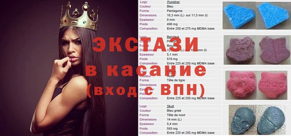 jwh Алзамай