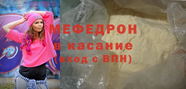 mix Алексеевка