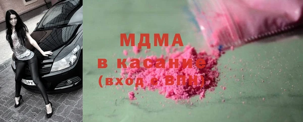 jwh Алзамай