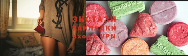 jwh Алзамай