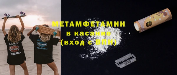 mix Алексеевка