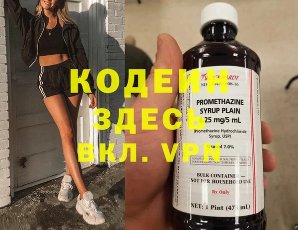 jwh Алзамай