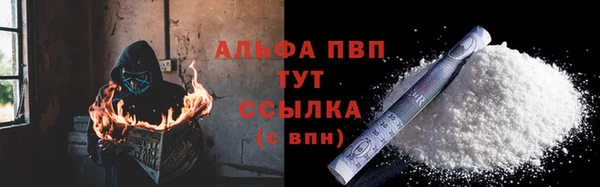jwh Алзамай