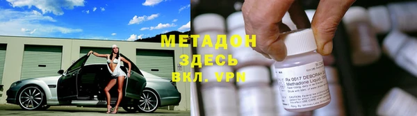 jwh Алзамай