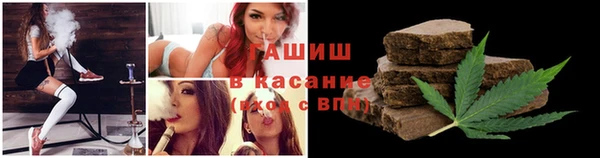 первитин Зерноград