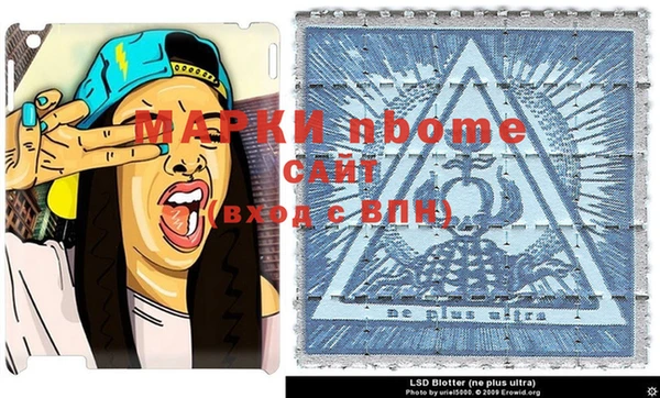 mix Алексеевка