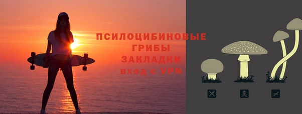 mix Алексеевка