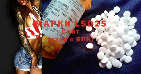 mix Алексеевка