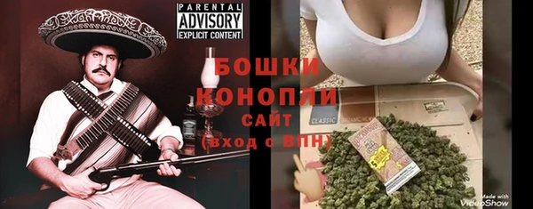 марки nbome Гусев