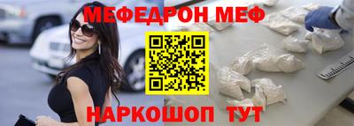 СК Новокубанск