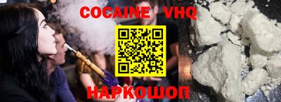 a pvp Новодвинск