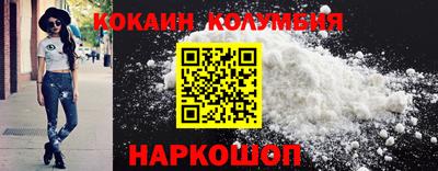СК Новокубанск