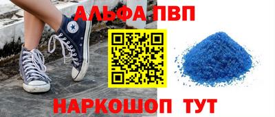 СК Новокубанск