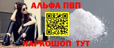 СК Новокубанск