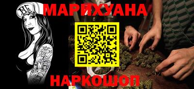 СК Новокубанск