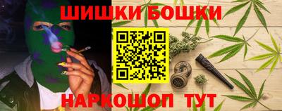 амфетамин Новозыбков
