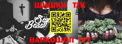 a pvp Новодвинск