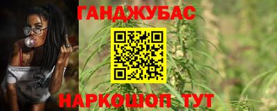 амфетамин Новозыбков