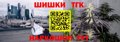 СК Новокубанск