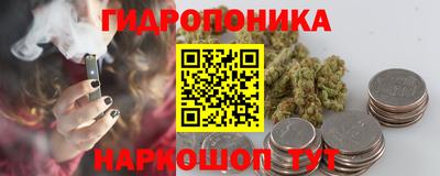 амфетамин Новозыбков