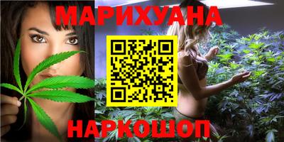 амфетамин Новозыбков