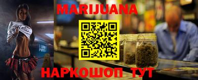 СК Новокубанск