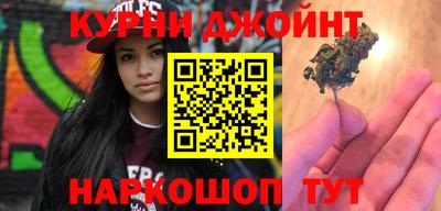 СК Новокубанск