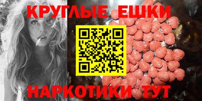 a pvp Новодвинск