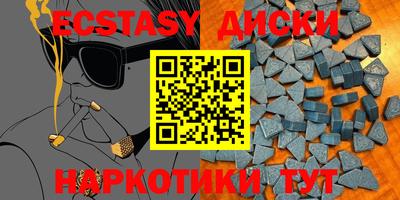 СК Новокубанск