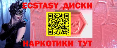 a pvp Новодвинск