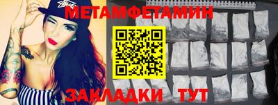a pvp Новодвинск