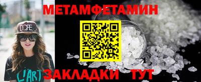 СК Новокубанск