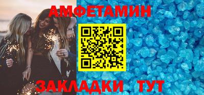 a pvp Новодвинск