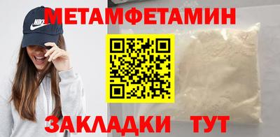 дурь Ковров