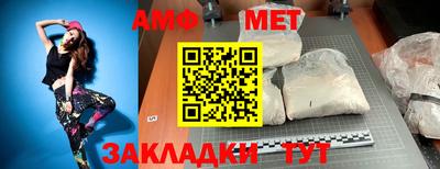 СК Новокубанск
