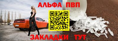 соль курить ск Коломна