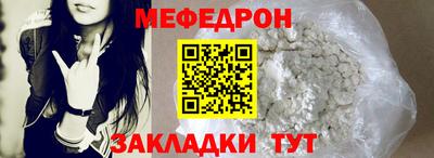 PSILOCYBIN Когалым