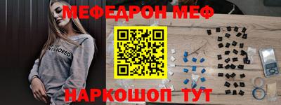 СК Новокубанск