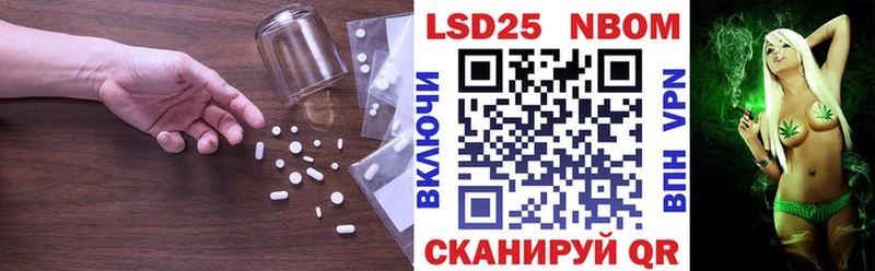 ЛСД экстази кислота  Чебоксары 