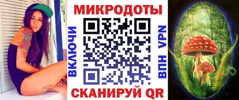 Псилоцибиновые грибы прущие грибы  закладки  Чебоксары 